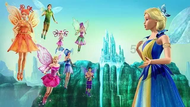 合金装备5幻痛