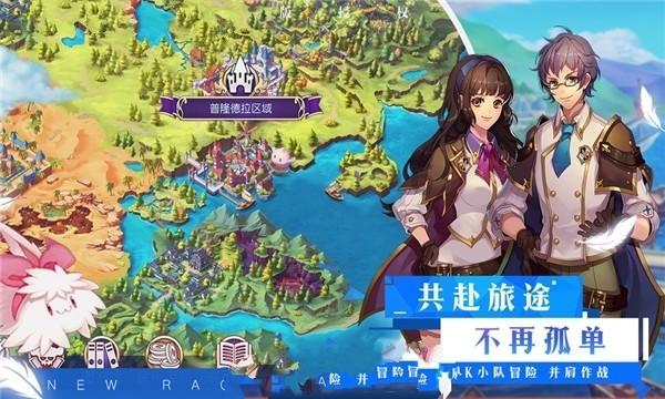 贵州省农业农村厅一行赴湄潭县核桃坝开展项目评估验收工作