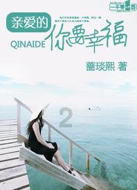 凝望指缝间渐行渐远的时光， 温柔而伤感