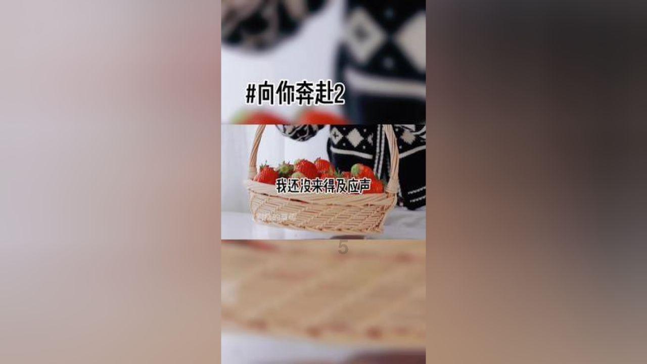 夏天穿什么料子的衣服最凉快？哪种面料的衣服容易中暑呢？游戏画面