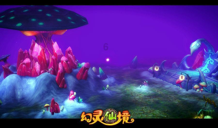 恶魔的睡眠