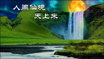 辽宁省普兰店市发布大风黄色预警