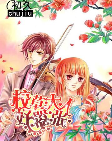 皇冠地下城选关版