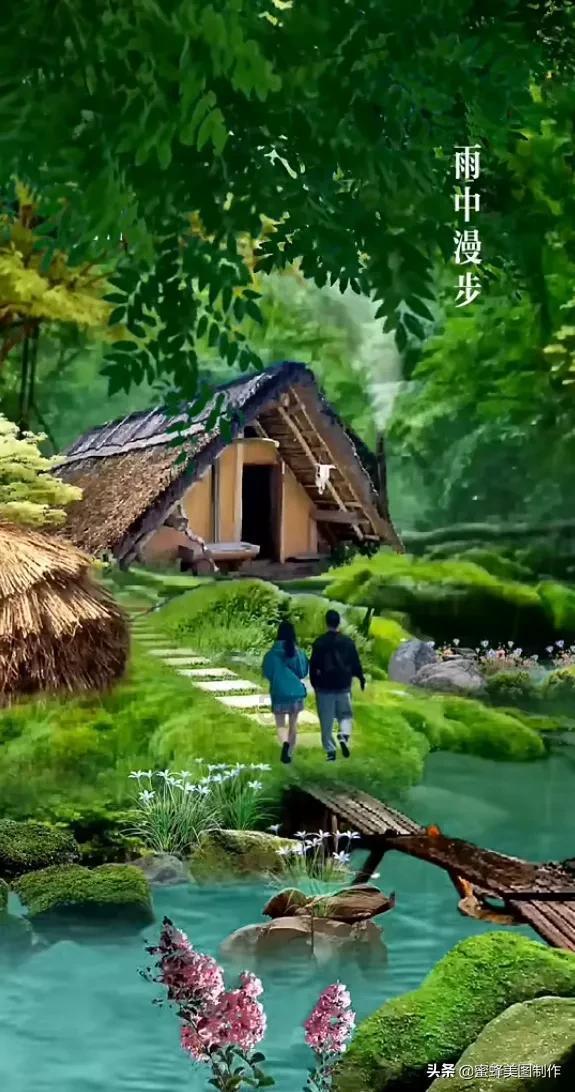 求生之路