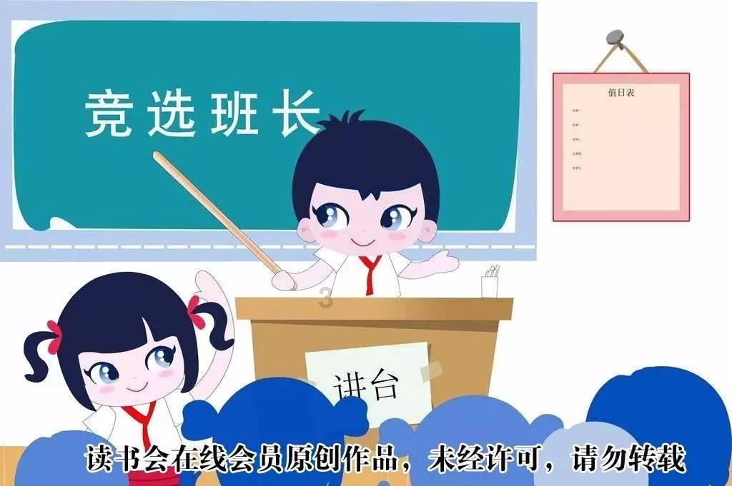 美图秀秀下载2023最新版
