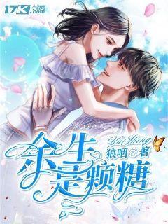 燃烧吧大脑装瓶子游戏