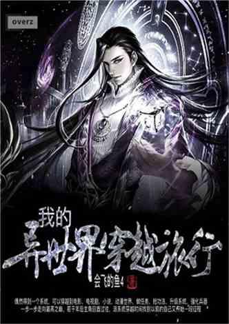 如何让孩子变得爱写作业？