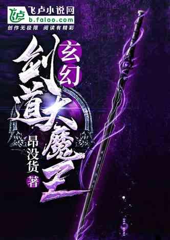 新哈弗H5年度用车报告
