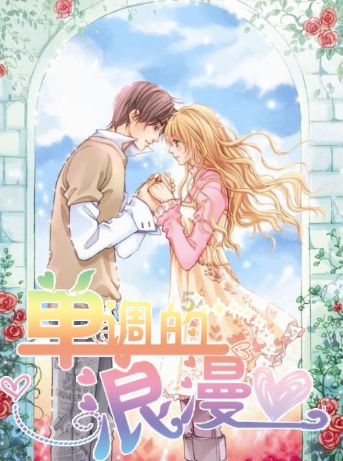 福莱特玻璃获FMR LLC增持226万股 每股作价约14.84港元