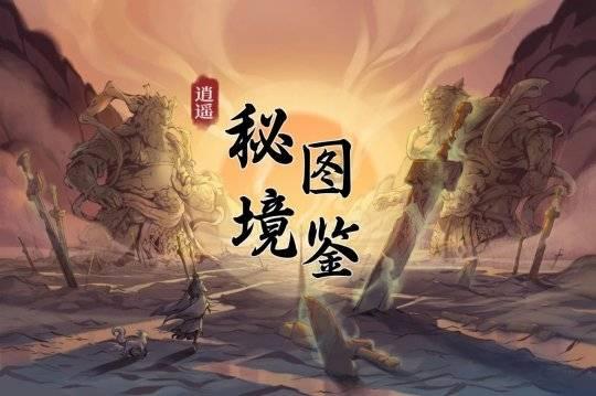 韩端王朱朗锜：由将军晋封世孙的庶次子，熬死儿孙由曾孙袭爵