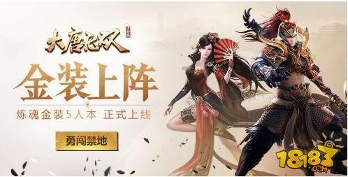 被控受贿超3.5亿元，云南中烟原副总经理顾波受审