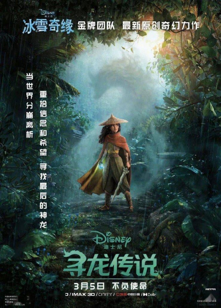 寻找丢失物品