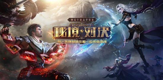 绝杀！中国冰球首夺冬青奥会奖牌