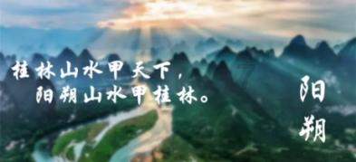 吃烤肉还需要付燃气费，你觉得合理吗？游戏画面