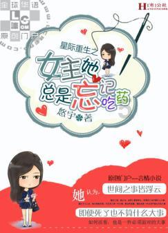 今日热点|“大陆夺取台湾所谓‘邦交国’”?外交部回应