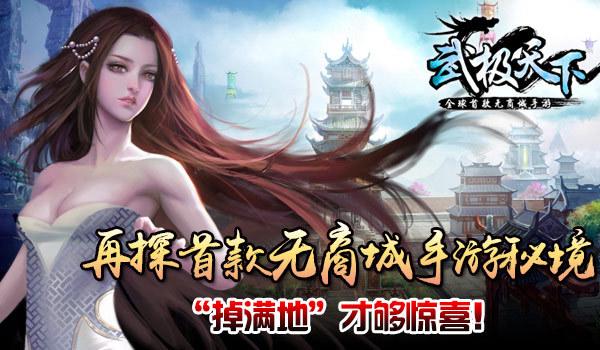 兴业银行漳州分行:冬日送温暖 爱心暖万家