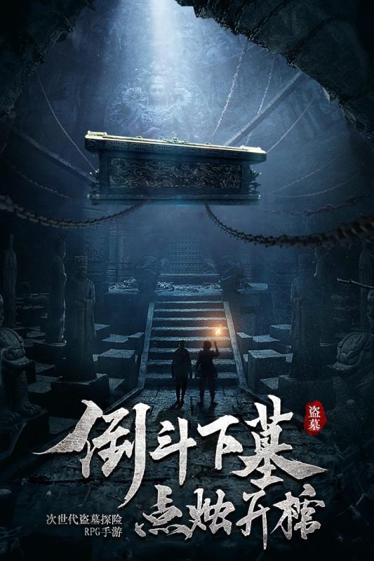 挖掘资源禀赋发挥比较优势 锚定目标加快推动高质量发展