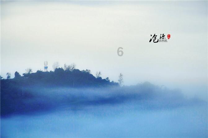 唐聚伍不费一枪一弹就收复化县城,吓跑伪警察局长
