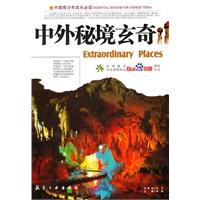 鬼泣5