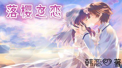 逃离密苏里州花园