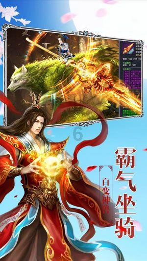 机械迷城