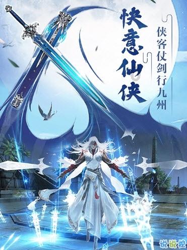 荒野行动