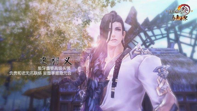 狂暴重装机甲3中文版