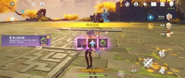 三小只僵尸的游戏时间8