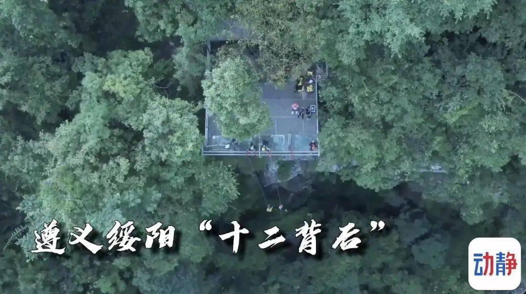 割绳子吃寿司
