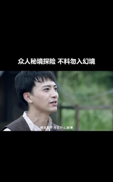 《繁花》中女主角们 的婚姻状态 对生活产生了怎样的影响?