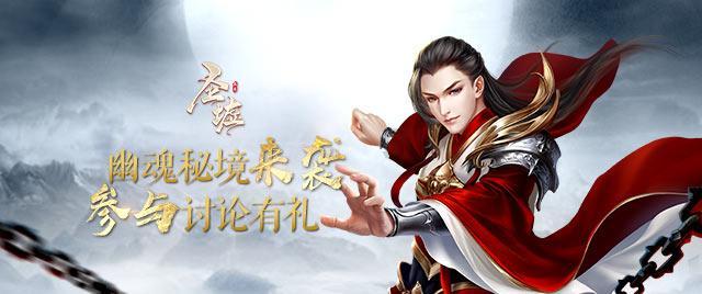 平安好车主入围第四届《中国汽车风云盛典》评委会特别奖