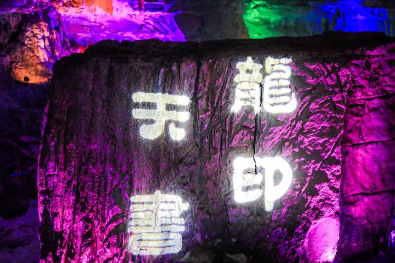 春雨直播app