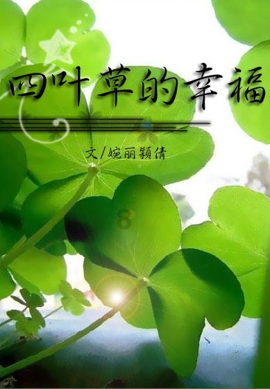 寻找游泳套件