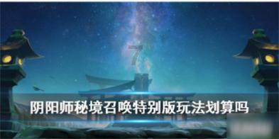 逗小猴开心系列205
