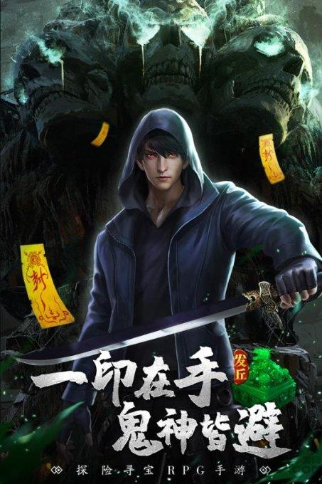 太古股份公司A(00019)1月22日斥资1864.2万港元回购30.55万股
