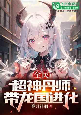 逃离森林湖畔