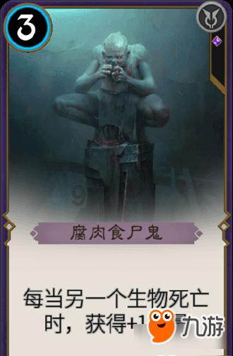 扬优势增动能 谱写乡村振兴新篇章