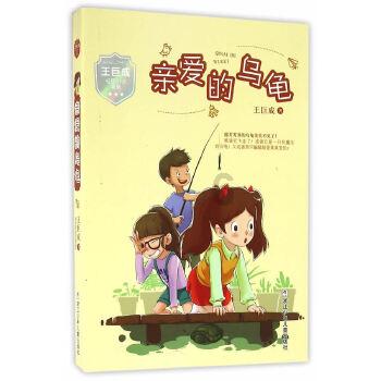 泰安要发消费券了!明日10点,第一批发放