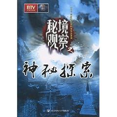 掼蛋、武术、各种球类大众比赛、健身展演……襄阳春节期间体育活动精彩纷呈！