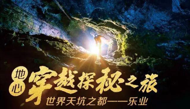 win 7怎么设置护眼模式游戏画面