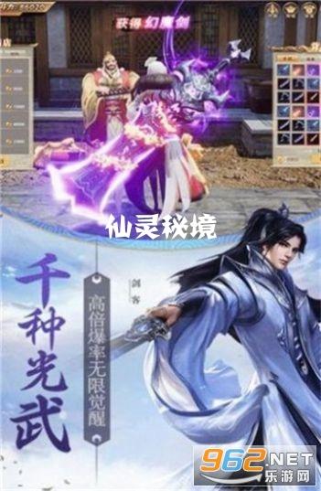 莎木1+2