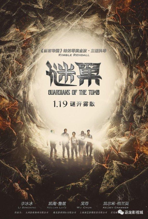 狗打了狂犬疫苗咬人有问题吗-满足你的知识渴望-宜章新闻网