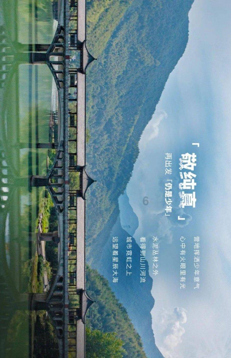 寻找丢失的金币