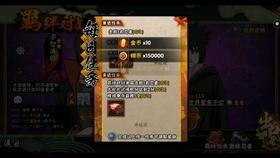 欠款6万多元未还清 法院“悬赏令”助攻 促成双方达成执行和解