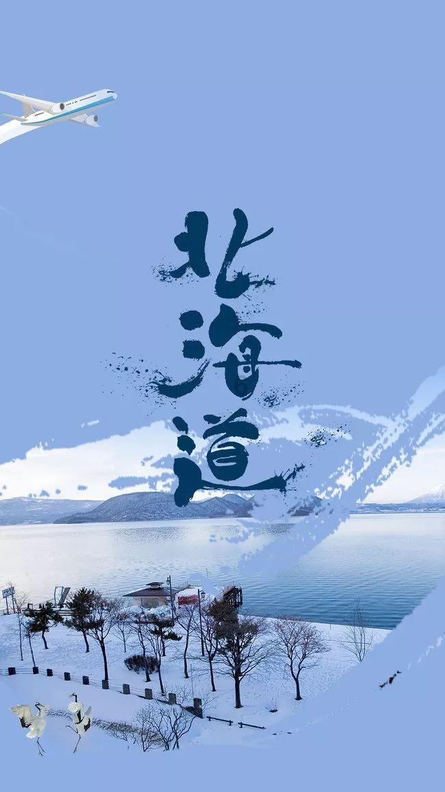 你觉得理财应该趁早吗？游戏画面
