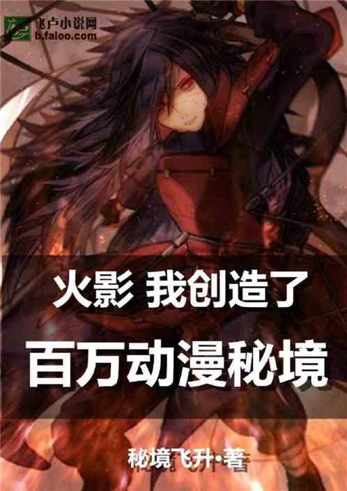 64.2亿元！腾讯大手笔在北京拿地