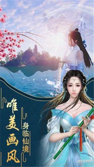 【行摄云南】保山昌宁:好“柿”成“霜”
