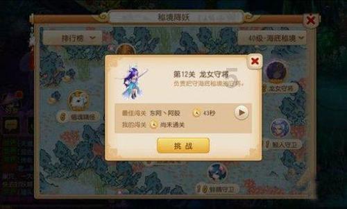 人社业务“就近办” “沉”到基层暖民心