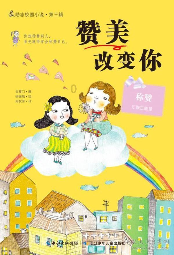 影视工厂