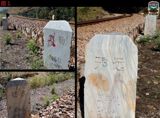 蝎子逃生之地